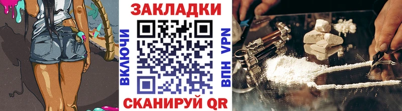 Гашиш Луховицы