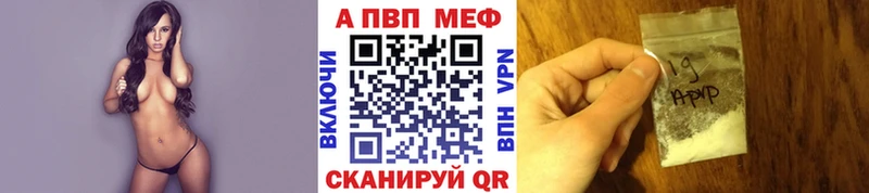 блэк спрут как зайти  Луховицы  A PVP VHQ  хочу  