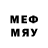 МЕФ mephedrone Ester Mayara