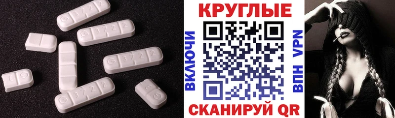 Ecstasy VHQ наркота Луховицы