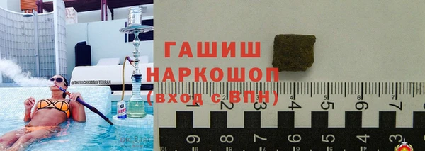 СК Бронницы