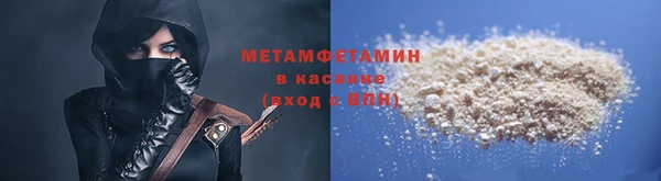 mdpv Верхний Тагил