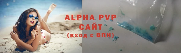 mdpv Верхний Тагил