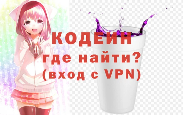mdpv Верхний Тагил