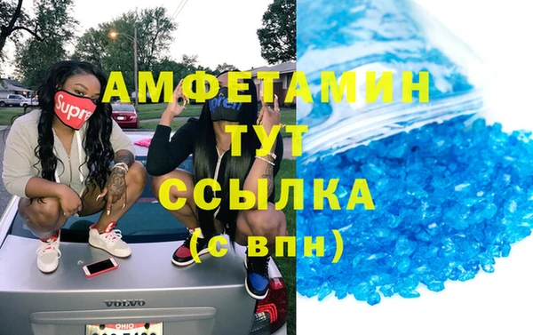 mdpv Верхний Тагил