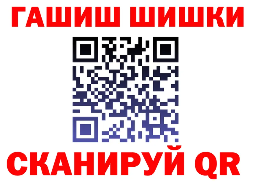 Alfa_PVP СК зеркало это мега Луховицы