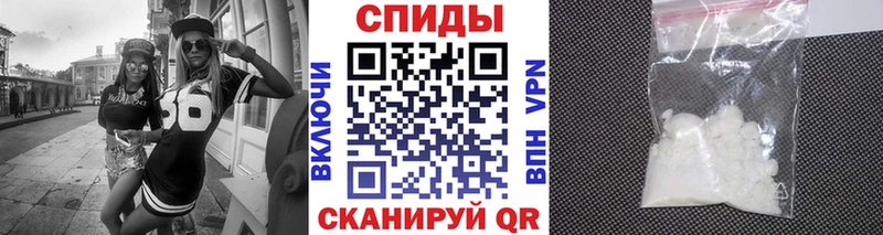 МЕТАМФЕТАМИН винт Луховицы